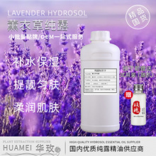 �F؛޹�²ݼ�¶�o�w���yƷԭ���aˮ��¶��ˮ�S�����l����ă�����