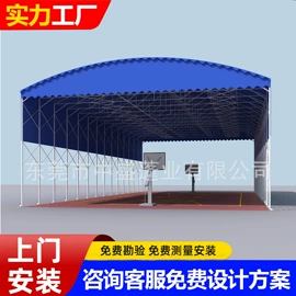 阳篷、雨篷;卷帘;百叶窗帘