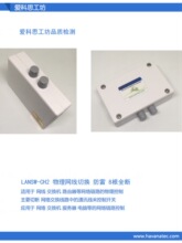 �W���_�P �W�j�_�PRJ45�_�P �p�g�� ��͵�W���ף�1�M2���ГQ��