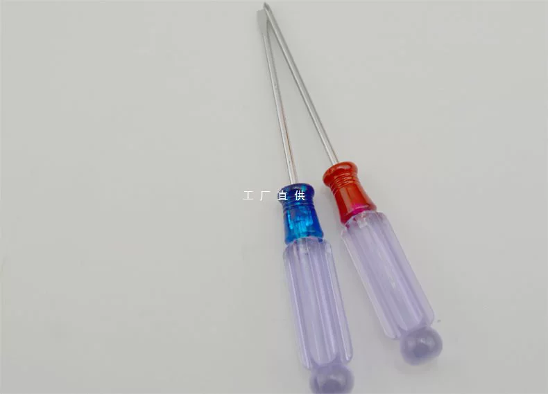 Small screwdriver, 3mm