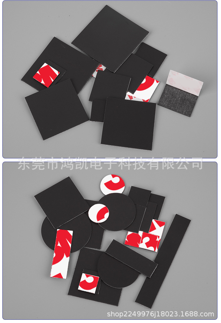 O1CN01UkU2g51sUFwU1clRd_!!2211