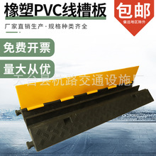 ���ۜp�َ����zPVC��|���o�ۉ������҃ȑ�����澀�����z�w����