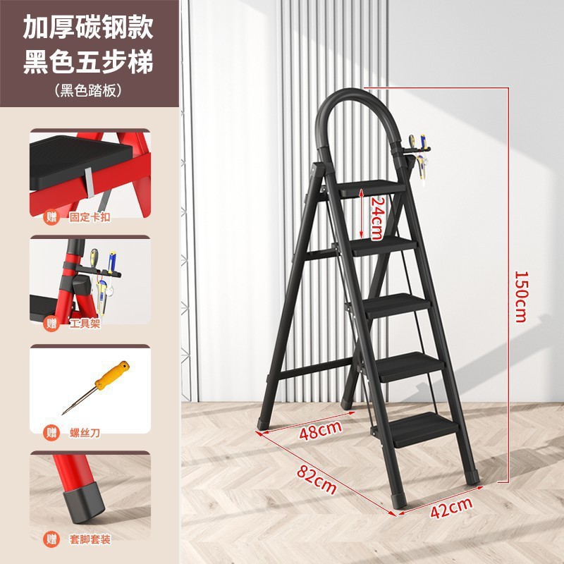 escalera doméstica escalera plegable de acero al carbono espesa escalera móvil escalera retráctil escalera multifuncional escalera interior