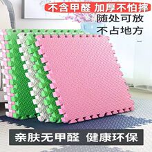 ĭ|ƴӉ|ӺЉ|׵ذ|Ӽ÷|