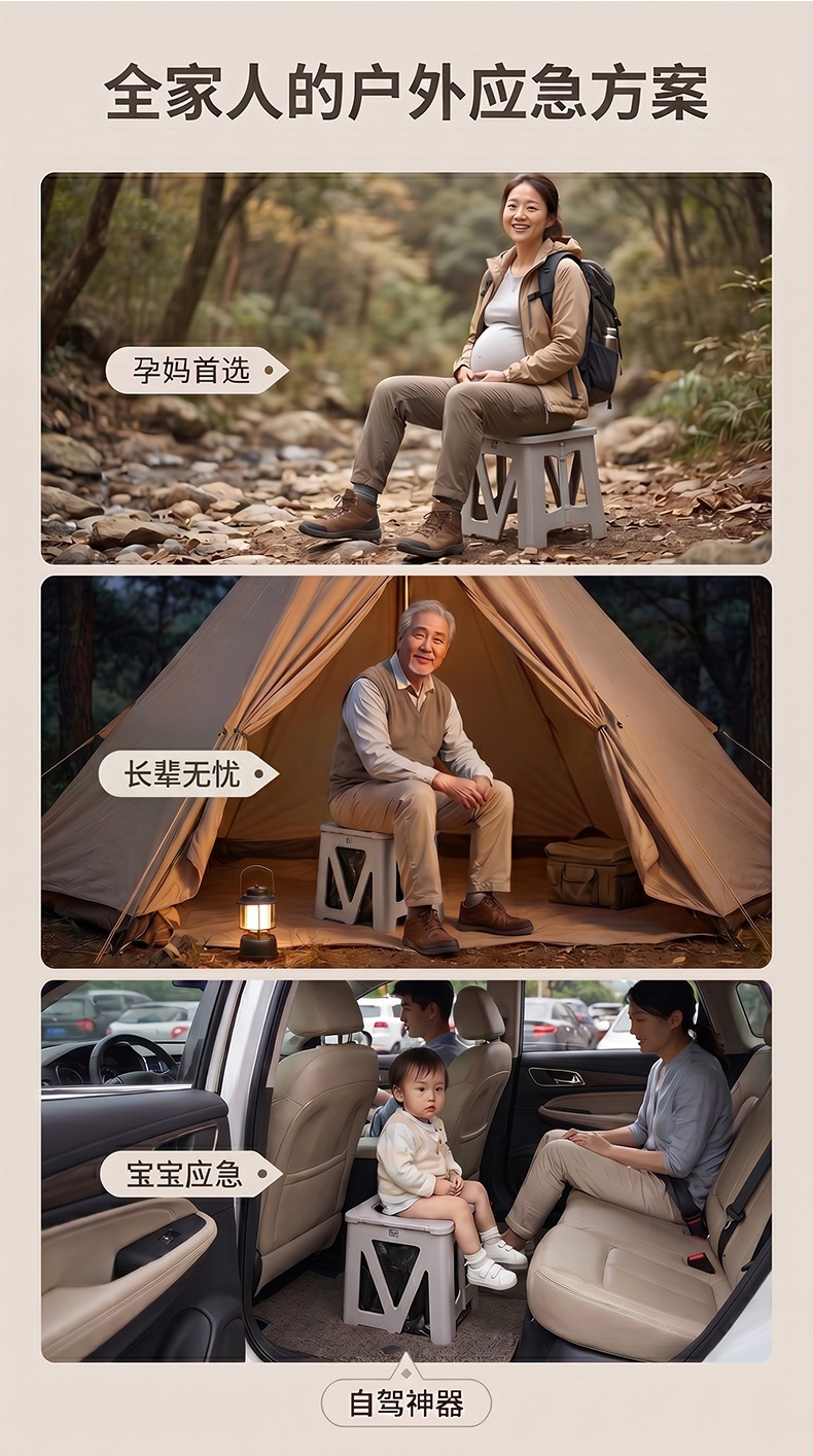 New cross-border folding toilet for car emergency, camping, portable odor-proof outdoor mobile toilet for adults