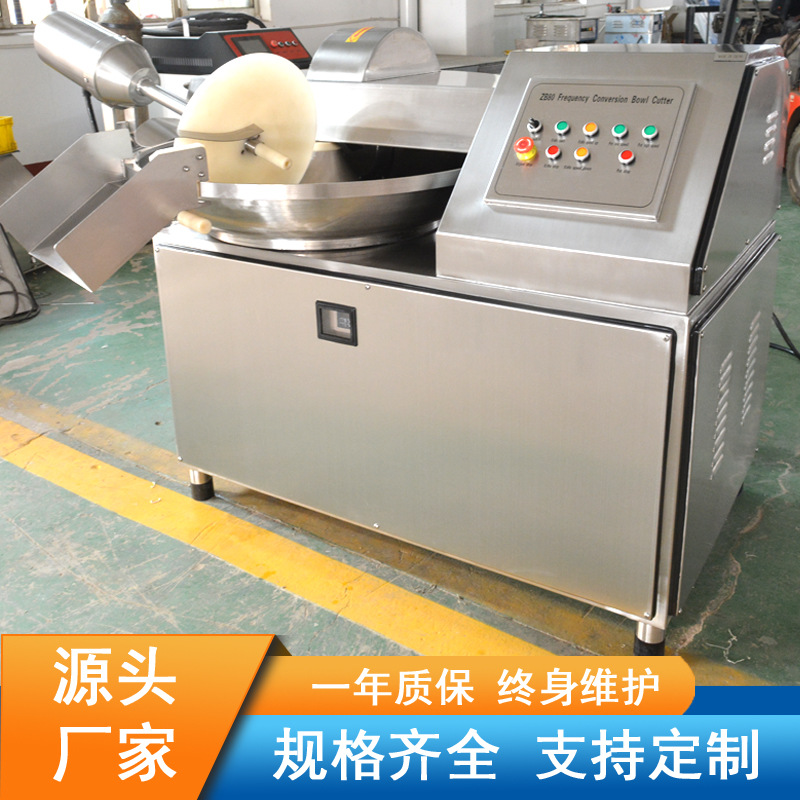 ȫ�Զ����ٱ�Ƶն��� �߲�ն�л� ����ֲ��� һ������