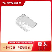 �RͰ���w�������RͰ�|Ȧ���_�����ַ��w����̧�w���̶ֹ������K��
