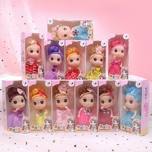 12cm Birthday Gift Doll Gift Box Girl Toy Gift School Gift Children's Day Gift