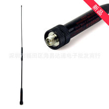 SMA-F 901S�����쾀 ������̖ Baofeng UV-5R -82 888S TG-2���v