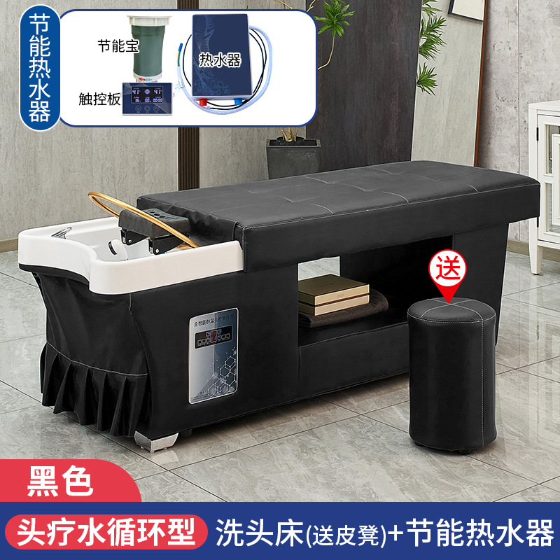 Negro + CIRCULACIÓN DE AGUA + calentador de agua