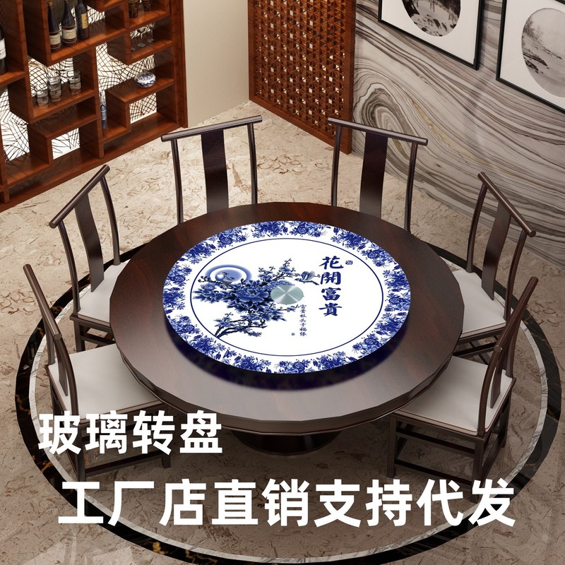 強化ガラス製回転台 ホテル用円形テーブルトップ 回転式一体型回転台 大型円形テーブル回転台|undefined