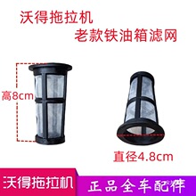 �ֵÊW�������C���������V�W�F�����^�V�W�W���^�V���F����ͨ��