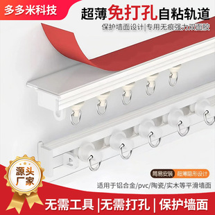 �¿�s�ӌ�ճ�Nʽ������܉���hʽ��܉����o�����״���܉��