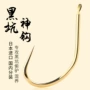 日本散装钛合金鲤鱼钓鱼钩