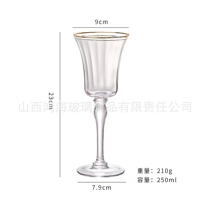 微信图片_20221103121053