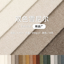 �����pɫѩ�᠖�ļ�ɳ�l���b���������]���鲼���|��ܛ����