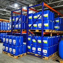 危化品仓库化工原料桶重型仓储货架存储油品环氧树脂涂层定制货架