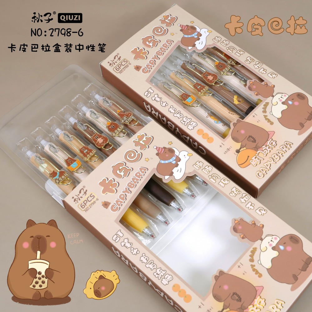 (2개) 새로운 KAPPI BALA 프레스 금속 패치 박스 세트 펜 학생 쓰기 부드럽고 부드러운 ST 헤드 젤 펜