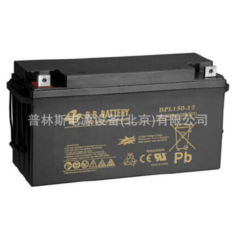 美美BB蓄电池BP150-12 UPS储能电池12V150AH铅酸免维护电瓶
