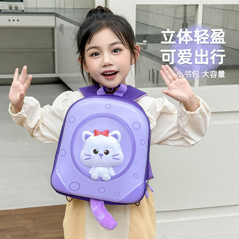 Cartoon anti-perdida para niños bolsas escolares de jardín de infantes respirables mochila para niños pequeños y medianos