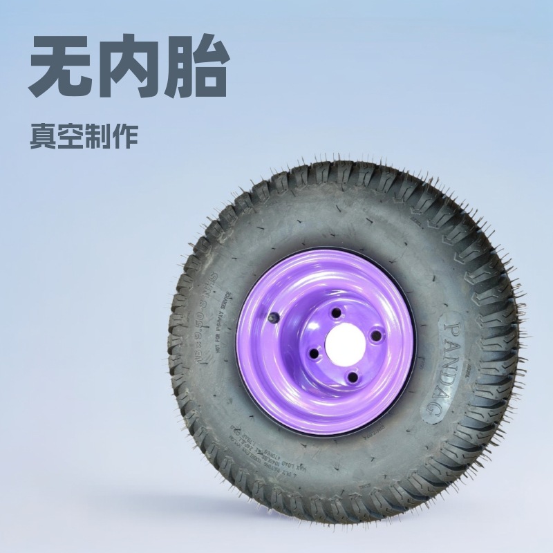 18x9.50-8厂家无内胎真空轮胎S纹劈木机轮胎卡丁车沙滩车轮子