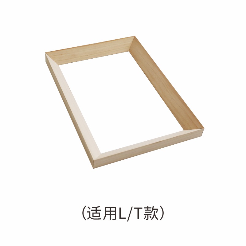 L/T 모델은 모래 누출 방지 및 모래 50% 절약에 적합합니다.