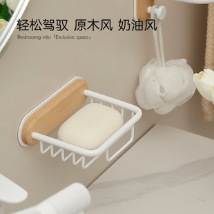 Perforated Bathroom Soap Dish Toilet Storage Rack Style Me Balcony Co White Free Log Laundry Soap Mesh Basket