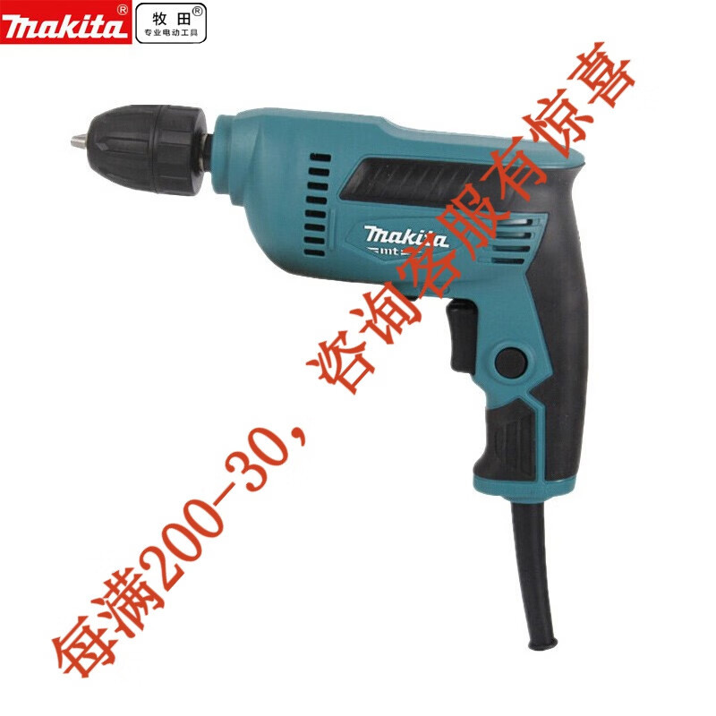 Machida Machida taladro eléctrico 10mm destornillador eléctrico 450W herramienta eléctrica de abrazadera autobloqueante M6002B