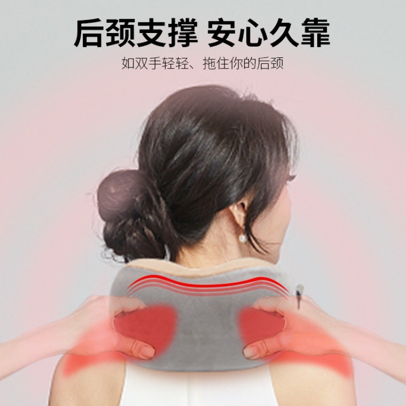 U型マッサージ枕頚椎マッサージ器多機能家庭用スマートネック保護器首枕マッサージ器|undefined