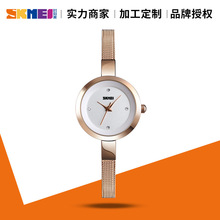 时刻美简约新款女式玫瑰金手表女款钢表带锌合金镶钻石英表腕表