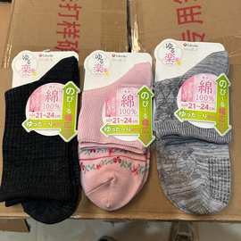 地摊货源 纯色袜子中筒精梳棉吸汗袜子双针棉线女袜