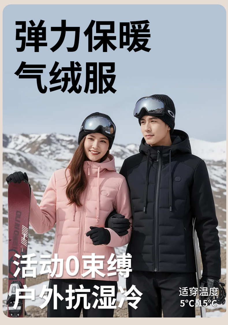 详情 (1).jpg