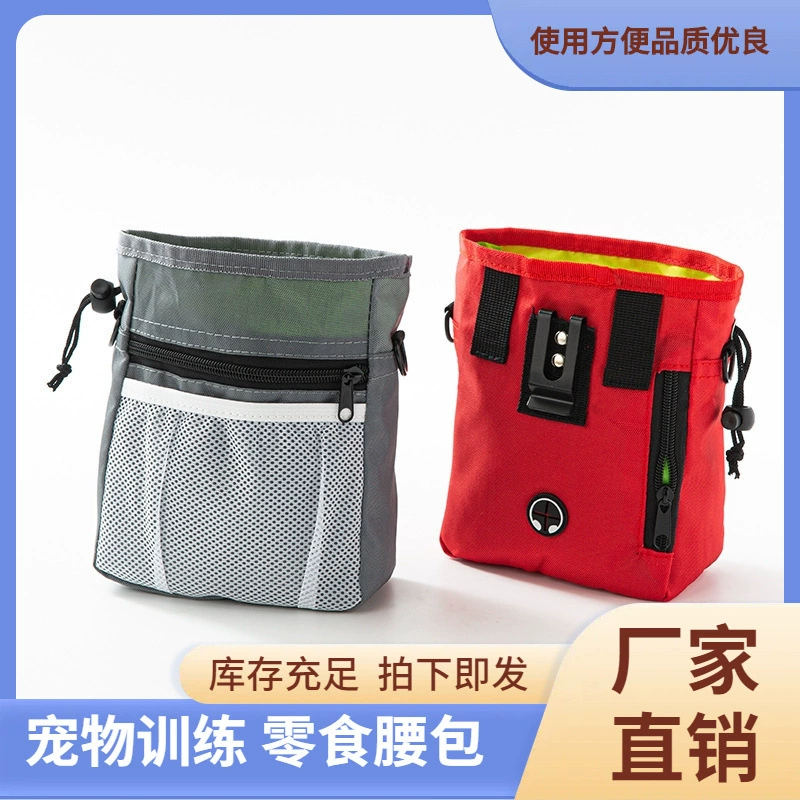 Сумка для дрессировки животных от производителя, сумка для лакомств, портативная складная поясная сумка для путешествий с питомцем, для использования на улице