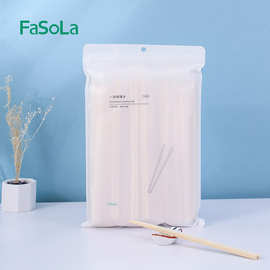 FaSoLa家用竹筷子卫生碗筷独立包装方便餐具快餐批发一次性筷子