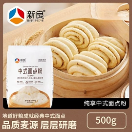 方便面类;膨化;面粉