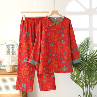 �tɫ�����b������ɫ��Ů��a�ŷּҾӷ��p���޼��͹Ň��L˯���ļ�