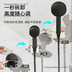 家庭用吸盤シャワーブラケット取り外し可能なバスルームパンチフリー壁掛けシャワーフィクサーユニバーサル調整可能