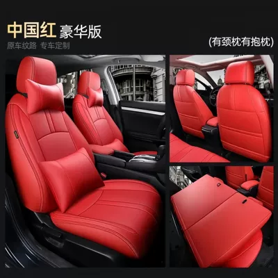 Modelə uyğun (Original) oturacaq örtükləri — car seat cushion covers, genuine leather - chinese-red-deluxe-edition-five-seater-nappa-leather-full-coverage-for-front-and-rear-rows