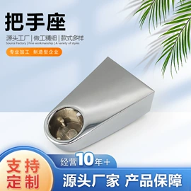 烟机灶具配件;烧烤架烧烤网;饮食加工设备