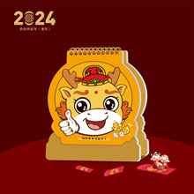 �F؛��v2023�������_���ֵ��� ���Ų�vLOGO���挦���l�ϻʚv