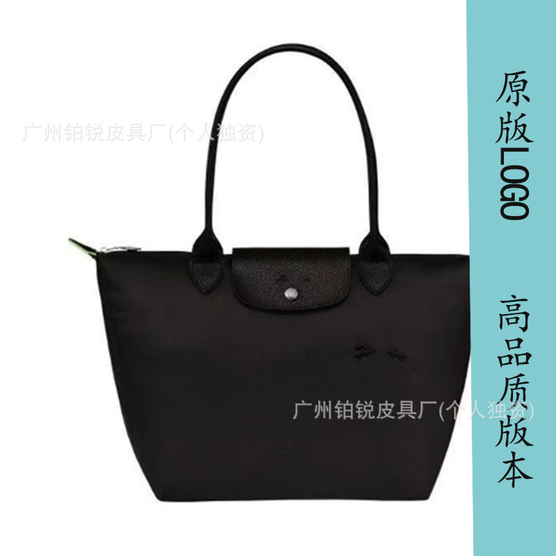 Environmentally friendly black