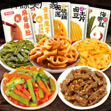 ����ؕ��ħ��ˬ���u������ë��ź��������С���b���С��ʳ