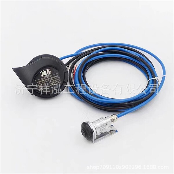 With coal safety certificate DLEC1-24 reversing horn mining sealing…