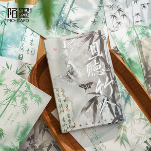 Mo Mo and Listen to Bamboo Yin Series Boxed Postcards Retro ins Wind Hand Account diy Material Decorative Cards 30