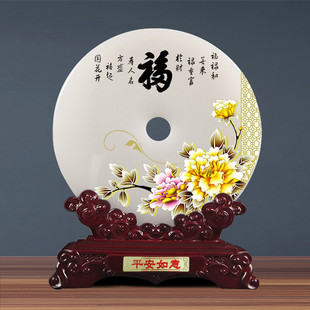 ����Դ  ��Ȼ��ʯƽ���۔[������͏d�Ҿ��ҕ�����P�b�Ʒ���ż�