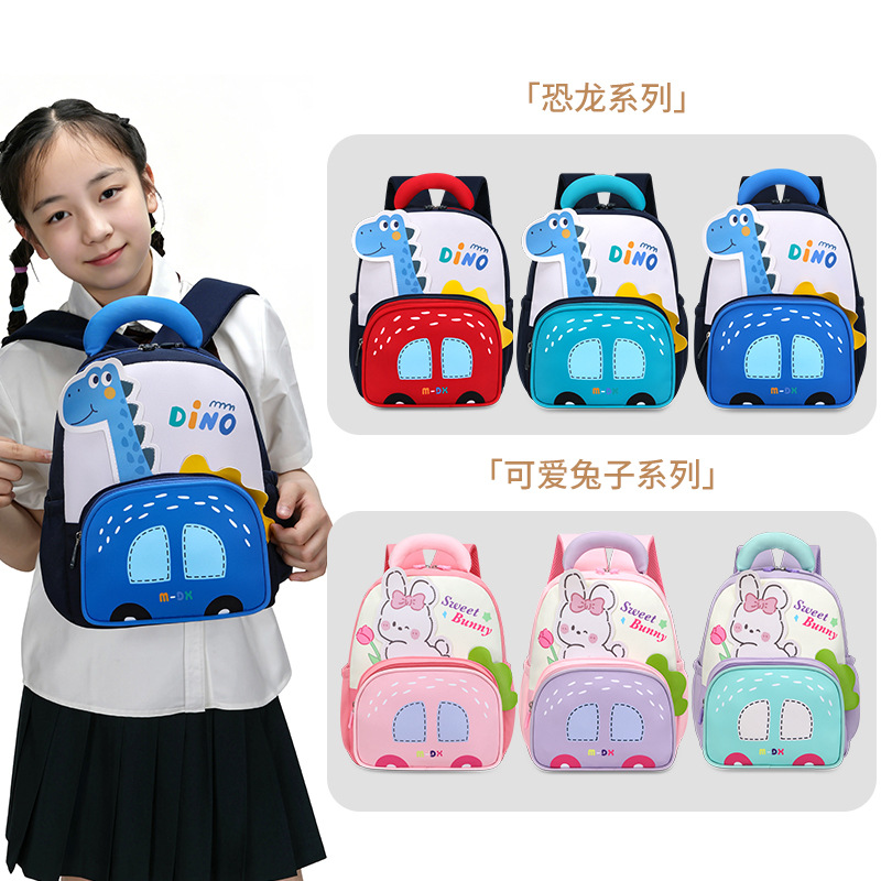 New cartoon kindergarten backpack, cute dinosaur children's backpack, lightweight spine-protecting early education backpack for boys and girls