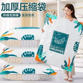 其他居家日用;衣钩/挂钩;衣架