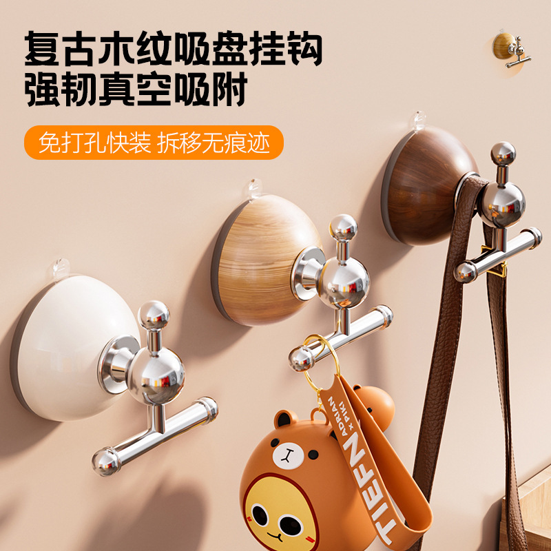 Retro Wood Grain Suction Cup Hook, No-Drill, Strong Load-Bearing, for Bathroom, Kitchen, and Behind Door, Traceless Adhesive Hook Retro Wood Grain Suction Cup Hook, No-Drill, Strong Load-Bearing, for Bathroom, Kitchen, and Behind Door, Traceless Adhesive Hook