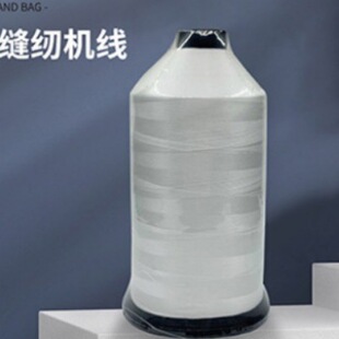 ���S���Ƹߏ���]�� ������1KG ����100g 210D/2 150D/2
