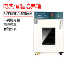 �������������B��늟�a�،���Ґa���������a���ˮʽ�����lѿ��